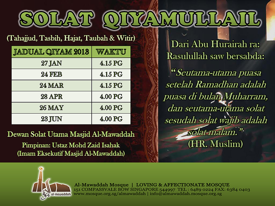 Jadual Solat Qiyamullail Masjid Al Mawaddah 2013 Al Mawaddah Mosque