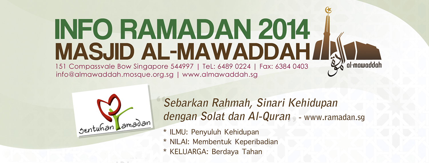 Info Ramadan Masjid Al Mawaddah 2014 – Banner Al Mawaddah Mosque