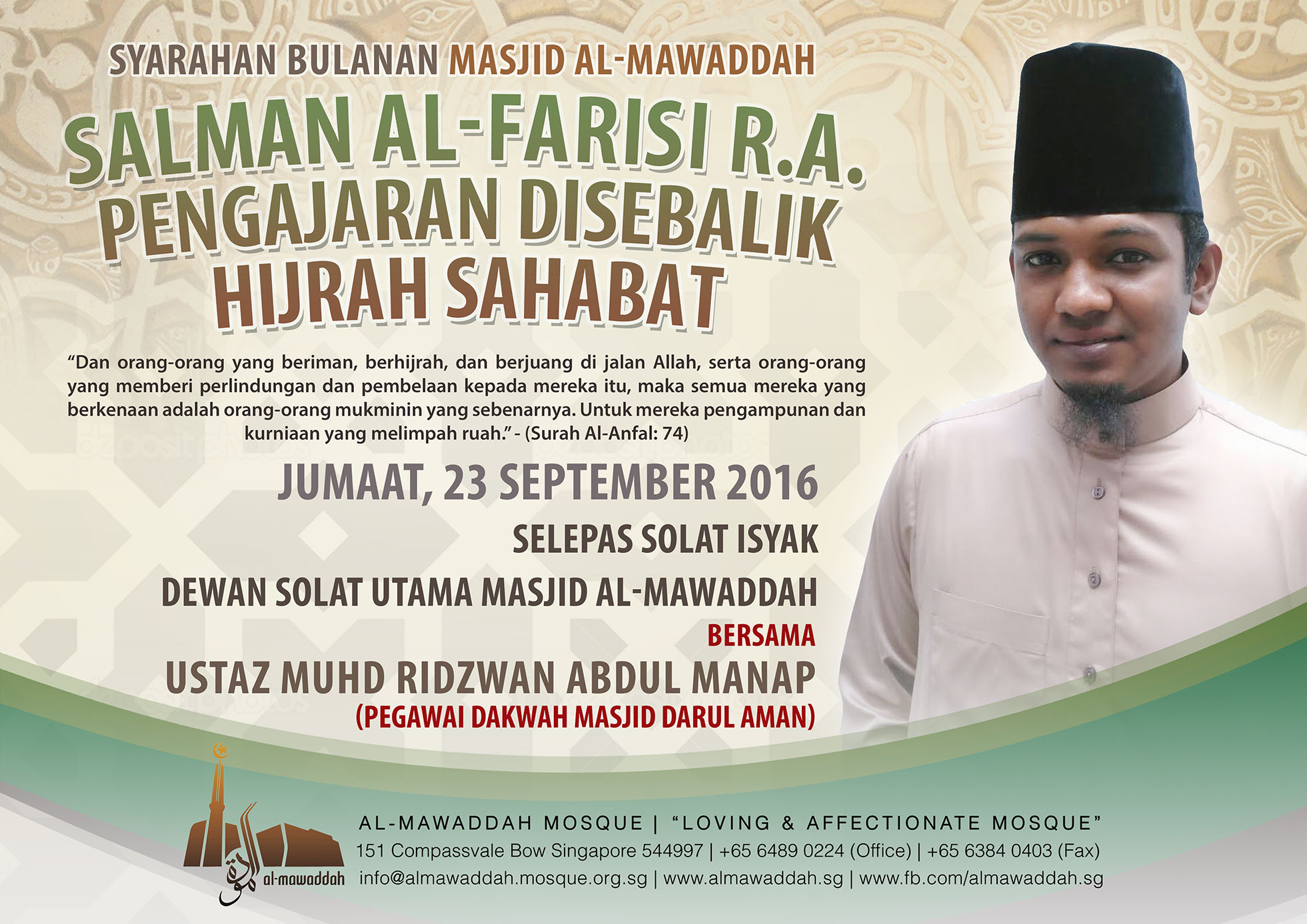 syarahan-bulanan-sept-2016-muhammad-ridzwan-abdul-manap | Al-Mawaddah ...